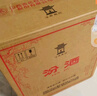 汾酒 黃蓋玻汾53度475mL*3瓶+紅蓋玻汾42度475mL*3瓶組合裝 非原箱 曬單實拍圖