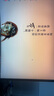 三星（SAMSUNG）27英寸 曲面屏 FHD全高清 低藍(lán)光不閃屏認(rèn)證 窄邊框 家用游戲 護(hù)眼外接屏幕 電腦辦公顯示器 100Hz Y形底座S27D368GAC 曬單實(shí)拍圖