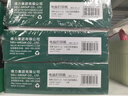 得力（deli）【缺頁(yè)十倍賠】珊瑚海三聯(lián)二等分可撕邊針式電腦打印紙 彩色(白紅黃)送貨單 1000頁(yè)241-3-1/2CS 曬單實(shí)拍圖