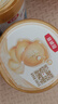 伊利金領(lǐng)冠珍護(hù)【三代OPO好吸收】幼兒A2奶粉3段(1-3歲)900g 曬單實(shí)拍圖