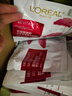 歐萊雅（L'OREAL）面膜補(bǔ)水復(fù)顏積雪草微修護(hù)抗皺精華女緊致保濕護(hù)膚睡眠提亮 積雪草面膜19片（緊致透亮） 曬單實(shí)拍圖