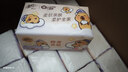 清風（APP）【李昀銳同款】抽紙 卡皮巴拉卡通4層90抽*40包M碼 衛(wèi)生紙巾 整箱 曬單實拍圖