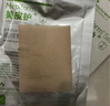 美皮護疤痕貼【甲狀腺】5X7.5cm自粘性軟聚硅酮瘢痕敷貼1片裝 全網(wǎng)低價 曬單實拍圖