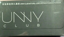 悠宜（unny club）柔妝持久三色眉粉2.7g咖啡棕防水防汗持妝鼻影臥蠶自然顯色 曬單實(shí)拍圖