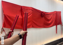 派森柏（PAISENBO） 揭牌儀式紅布揭幕開(kāi)業(yè)牌匾剪彩招牌布料道具架子花球揭幕布定制 紅綢布4米*1米配花球+拉繩 曬單實(shí)拍圖