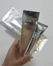 百雀羚（PECHOIN）【李昀銳同款】光棱鏡防曬乳45mlSPF50+PA+美白防曬七夕禮物 曬單實拍圖