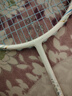 KAWASAKI川崎羽毛球拍均衡之刃繁星5U超輕全碳素男女學(xué)生訓練比賽進(jìn)攻單拍 煙花藍5U【冰藍色線(xiàn)】單拍 25磅(業(yè)余初級)送球*3+手膠*1 曬單實(shí)拍圖