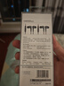 漫步者（EDIFIER） H230P耳機入耳式線(xiàn)控迷你運動(dòng)耳塞音樂(lè )聽(tīng)歌可通話(huà)重低音炮 黑色 曬單實(shí)拍圖