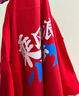凱尚 短袖t恤定制工作服印logo夏季開(kāi)學(xué)季班服體恤男文化衫訂制衣服 曬單實(shí)拍圖