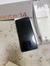 小米（MI）Redmi Note14Pro+/Note14  選購 新品手機  第三代驍龍7s 6200mAh大電量 紅米5G手機 國家補貼 子夜黑12GB+256GB【note14】 官方標配|【贈 曬單實(shí)拍圖