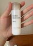 無(wú)印良品（MUJI）敏感肌用基礎(chǔ)補(bǔ)水乳液 保濕護(hù)膚 牛奶瓶 清爽型 200ml 曬單實(shí)拍圖