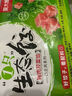 吳大嫂 東北水餃 三鮮水餃(鮮肉+韭菜+蝦仁+海參)800g40個(gè) 蒸餃煎餃速食 曬單實(shí)拍圖