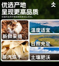 蓋亞農(nóng)場百合干150g新鮮龍山特產(chǎn)百合干滋補(bǔ)煲湯葉片肥厚粉糯易煮無硫干貨 百合干150g 曬單實(shí)拍圖