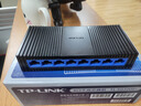 普聯(lián)（TP-LINK） 8口千兆交換機 企業(yè)用家用宿舍分流器 網(wǎng)線網(wǎng)絡(luò)分線器   即插即用 TL-SG1008+ 曬單實拍圖