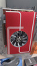磐鐳開(kāi)天 RX550 4G 4HDMI D5 臺(tái)式機(jī)專業(yè)多屏商用辦公炒股廣告機(jī)電腦顯卡 曬單實(shí)拍圖