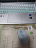 惠普（HP）星BOOK14 BOOK15  筆記本電腦 炫彩皮膚定制版 五色可選 流暢辦公學(xué)習PS游戲畫(huà)圖CAD編程看劇上網(wǎng) 15.6”薄荷奶綠 【補貼強推】U5-125H/16G/512GB 曬單實(shí)拍圖
