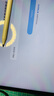 OPPO Pencil 2 Pro 手寫(xiě)筆適配于OPPO Pad 4 Pro/OPPO Pad 3 Pro/OPPO Pad 3平板 磁吸充電觸控筆 白色 曬單實(shí)拍圖