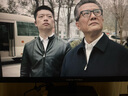 泰坦軍團(tuán) 24.5英寸 IPS 144Hz高刷護(hù)眼辦公屏 HDR400硬件低藍(lán)光不閃屏 可外接筆記本電腦顯示器 H25T1C 曬單實(shí)拍圖