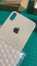 品【品牌原.裝】適用于蘋(píng)果x后蓋玻璃iPhone8plusxrxsmax11promax后 XSMAX后蓋金色【送工具+教程】 曬單實(shí)拍圖