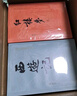 【贈(zèng)取經(jīng)歷難平妖簡表】西游記（上中下3冊）四大名著 原著 大字本 《語文》推薦閱讀叢書 吳承恩 中國古典 小說 人民文學(xué)出版社 曬單實(shí)拍圖