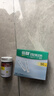 倍穩(wěn)II型血糖試紙免調(diào)碼家用2型血糖儀血糖試紙通用倍穩(wěn)IIS型血糖儀 【無(wú)儀器】50片血糖試紙（無(wú)采血針） 曬單實(shí)拍圖
