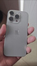 Apple【即將售罄】iphone16pro 蘋(píng)果16pro全網(wǎng)通5G雙卡雙待手機 16Pro 原色鈦金屬 曬圖反紅包 128GB【720天質(zhì)保+配件大禮包】 曬單實(shí)拍圖