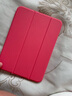 balueusiPad11保護(hù)套iPad11代保護(hù)殼2025款蘋果平板iPad10第十代十一帶筆槽粉色透明亞克力磁吸拆分全包 【紅色】隱形筆槽款 iPad 第11代 2025款（11英寸） 曬單實(shí)拍圖