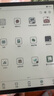 BOOX文石Leaf5C 7英寸電子書閱讀器平板 彩色墨水屏電紙書電子紙 電子筆記本 辦公本平板電腦 森林綠 曬單實拍圖