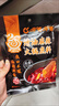 呷哺呷哺 火鍋底料咖喱牛油番茄菌湯清油多種口味 田園番茄180g 曬單實(shí)拍圖
