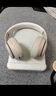【9成新】beats Beats Studio Pro 無(wú)線(xiàn)頭戴式 藍牙主動(dòng)降噪耳機 兼容蘋(píng)果安卓系統 - 柔沙色 曬單實(shí)拍圖