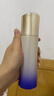 資生堂（SHISEIDO）第二代悅薇滋潤水乳套裝 美白淡斑緊致護膚抗初老 生日禮物送女生 曬單實拍圖