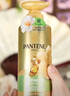 潘婷3分鐘奇跡洗護(hù)套裝茉莉山茶香洗發(fā)水470g*2+護(hù)發(fā)素40ml*1男女通用 曬單實(shí)拍圖