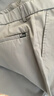 萬(wàn)星威（Munsingwear）正品男士休閑褲夏季薄款商務(wù)休閑直筒長(cháng)褲子男 灰色 31 曬單實(shí)拍圖