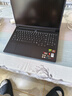 聯(lián)想拯救者R9000P 2025 AI元啟游戲筆記本電腦(銳龍9 8945HX 32G1T RTX5070 2.5K240Hz 黑)國家補貼20% 曬單實拍圖