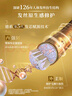 施華蔻（Schwarzkopf）新多效修護(hù)潤發(fā)乳600ml(溫和修護(hù) 防毛躁柔順 氨基酸 護(hù)發(fā)素) 曬單實拍圖