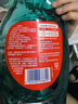 奧妙快洗洗衣液潔凈除味2kg 雪松檸檬香 夏天祛汗?jié)n去汗味除菌 曬單實(shí)拍圖
