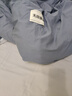 無(wú)印良品全棉床上四件套100%純棉床單四件套 被套200*230cm 淺藍(lán) 曬單實(shí)拍圖
