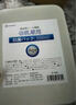 Daisy Leaf 抗菌母乳專用冷藏盒冰箱冷凍儲奶盒食品級保鮮存奶收納盒 曬單實拍圖
