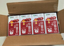 蒙牛 蒙牛早餐奶紅棗味牛奶 250ml*16盒 送禮盒裝 曬單實(shí)拍圖