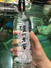 瀘州老窖濃香型白酒 黑蓋 42度 500mL 6瓶 整箱裝（開蓋有獎） 曬單實拍圖