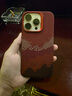 PinJoy蘋(píng)果iPhone15/16ProMax手機(jī)殼凱夫拉芳綸纖維保護(hù)套碳纖維14/13輕薄防摔耐磨簡(jiǎn)約商務(wù)潮流硬殼男 【日照金山】 iPhone 16 Pro 曬單實(shí)拍圖