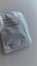 仁和匠心水楊酸祛痘面膜10片補(bǔ)水保濕男女改善修護(hù)屏障紅斑印控油細(xì)膩毛孔 曬單實(shí)拍圖