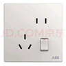 ABB開關(guān)插座面板 16A一開三孔帶開關(guān)空調(diào)插座 軒致系列 白色 曬單實拍圖