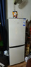 海爾（Haier）冰箱出品雙開(kāi)門(mén)二門(mén)177升冰箱家用小型冰箱租房省電不占地冷藏冷凍兩用統(tǒng)帥家用小冰箱 以舊換新 177升雙門(mén)冰箱節(jié)能省電 兩天約用1度電 曬單實(shí)拍圖