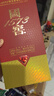 瀘州老窖 國窖1573 鴻運568/國寶紅/手工版紅瓷瓶 2022年-2025年 濃香型白酒 國寶紅 52度 500ml*1瓶 曬單實拍圖