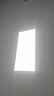 惠普精工LED吸頂燈集成吊頂燈平板燈具嵌入式廚衛(wèi)燈30*60cm白光 曬單實(shí)拍圖