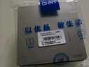 正泰（CHNT）開關(guān)插座6C 奶油風(fēng)大板 家用86型帶USB斜五孔暗裝插座面板 幻銀 一開雙控 曬單實(shí)拍圖