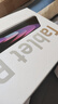 HUAKIN平板電腦2025最新款ipad109全網(wǎng)通5G4K超清網(wǎng)課學(xué)習(xí)游戲娛樂辦公二合一 深空灰 14pro 16G運行 + 1TB內(nèi)存+豪華禮品 4K超清|120Hz高刷|雙卡全網(wǎng)通 曬單實拍圖