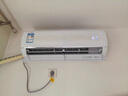 海爾（Haier）空調(diào)凈省電小紅花1.5匹 新一級能效節(jié)能變頻快速冷暖 內(nèi)外機(jī)自清潔臥室掛機(jī) 國家補(bǔ)貼20% 1.5匹 一級能效 優(yōu)戀35KTA 曬單實(shí)拍圖