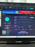 中興F50 2024款5G隨身wifi無線UFI 全網(wǎng)通可插卡隨行WiFi路由器筆記本熱點便攜式無限上網(wǎng)卡車載wifi 新品 中興F50【超薄5G卡片WiFi 超低資費】 曬單實拍圖
